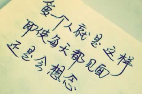 河北更多心理咨询内容